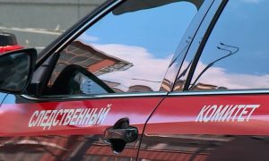 Глава СК РФ поставил на контроль расследование дела о ЧП в Дагестане
