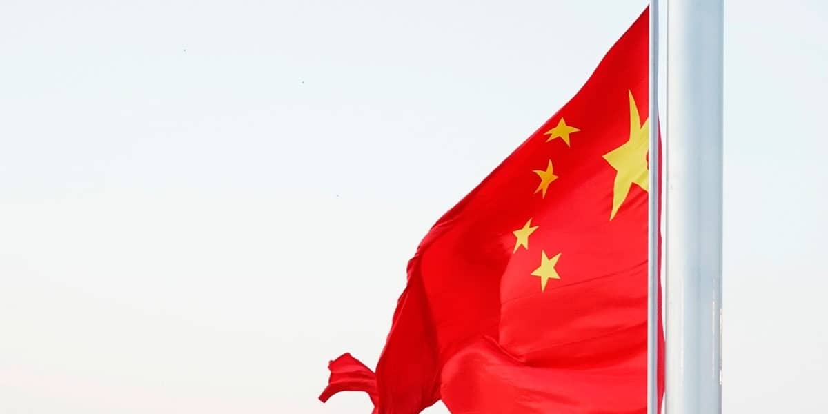 Си Цзиньпин оценил отношения КНР и РФ