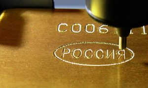 Золотые резервы России поставили новый рекорд