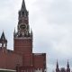Москва рассчитывает на продолжении работы Армении в ОДКБ