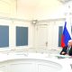 В России создадут Национальный центр исторической памяти при Президенте