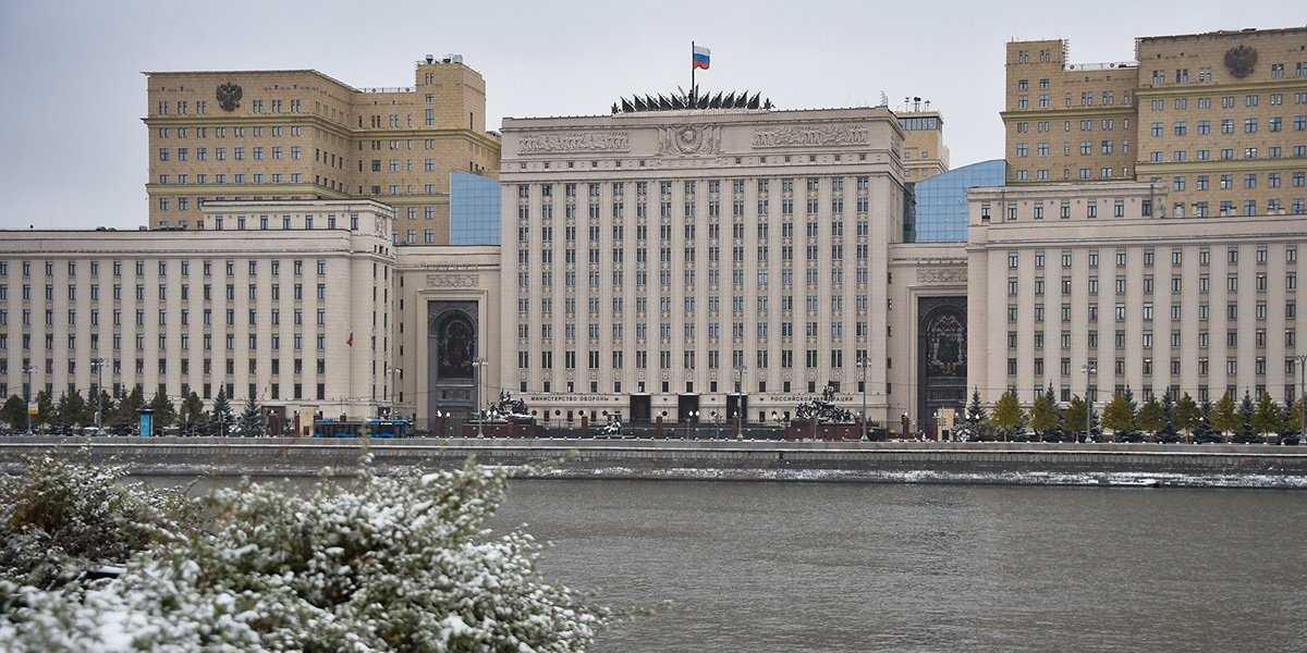В Минобороны РФ заявили о нанесении ударов по инфраструктуре ВСУ