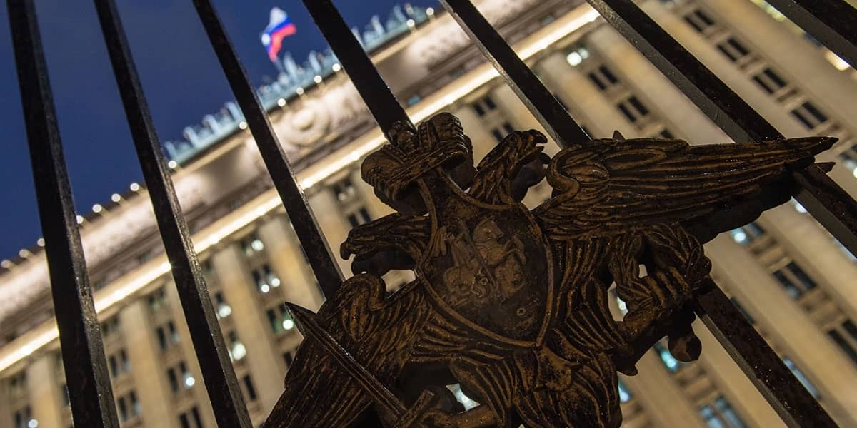 В Минобороны РФ заявили о поражении склада вооружения ВСУ