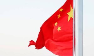 Китай готов защищать международную справедливость