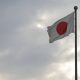 Власти Японии заявили протест КНДР