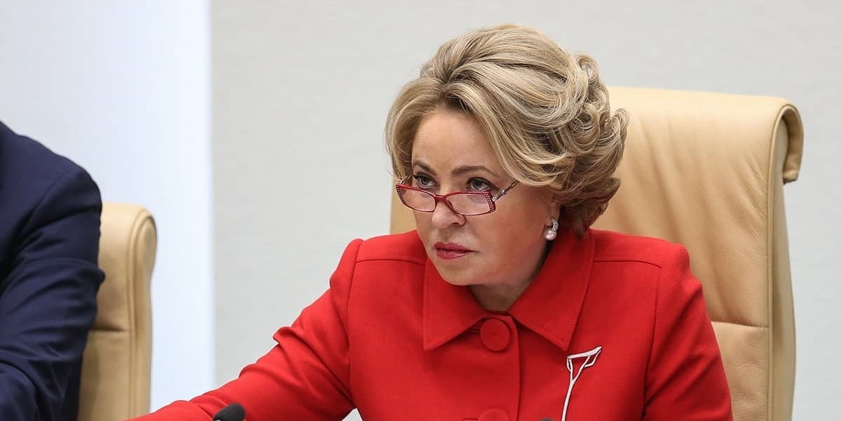 Матвиенко заявила, что Россия укрепляет позиции