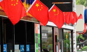 В Пекине призвали США прекратить вмешиваться в выборы