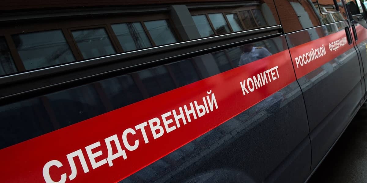 Два жителя Красноярского края подозреваются в убийстве