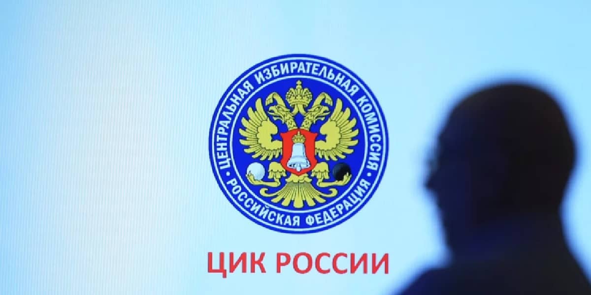 ЦИК РФ зарегистрировал Харитонова кандидатом на грядущих выборах