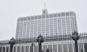 Субъектам РФ выделят средства на модернизацию ЖКХ
