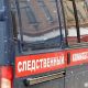 Жительница Челябинской области обвиняется в приготовлении к убийству