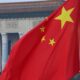 В Пекине раскритиковали расширение AUKUS