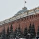 Москва выступает за комплексное обсуждение вопросов с Вашингтоном