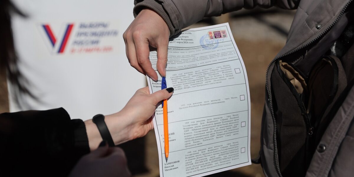 В России стартовало голосование на выборах президента: Военные уже проголосовали досрочно