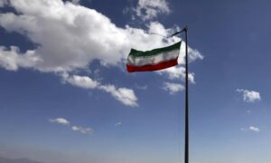 В Иране раздались взрывы