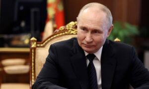Путин выступил на съезде Федерации независимых профсоюзов РФ