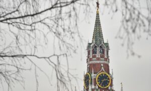 В Москве прокомментировали предстоящую инаугурацию Путина
