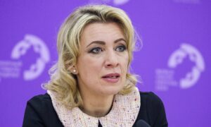 Захарова прокомментировала слова Борреля о выборах