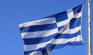 У Минобороны Греции прошел протест