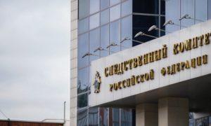 В РФ возбудили дело о покушении на убийство со стороны украинских силовиков