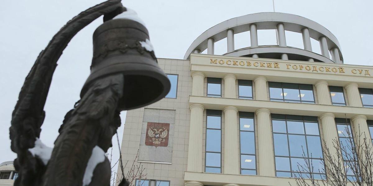 Мосгорсуд оставил под стражей адвоката Улюкаева