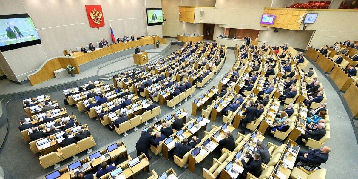 Госдума направит Путину обращение о необходимости признания ДНР и ЛНР