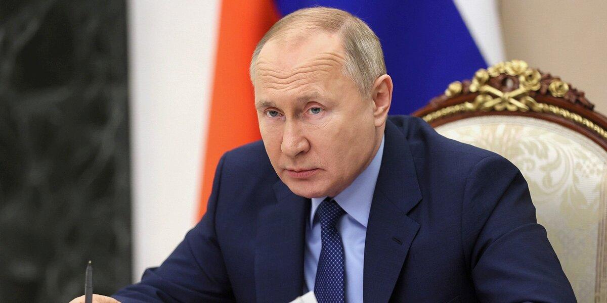Путин заявил о необходимости добиваться исчерпывающих гарантий безопасности для РФ
