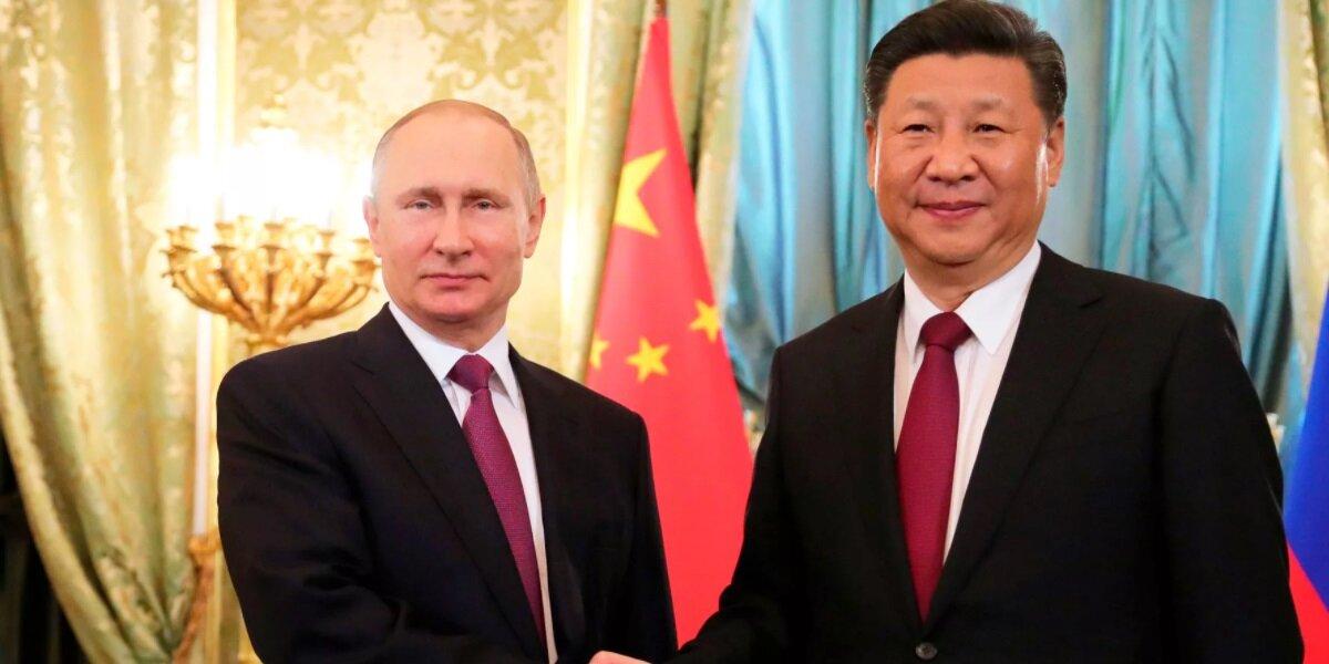 Москва и Пекин выступают против политики односторонних санкций