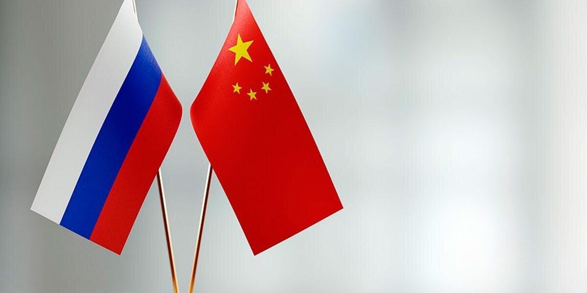 Китай поддержал Россию
