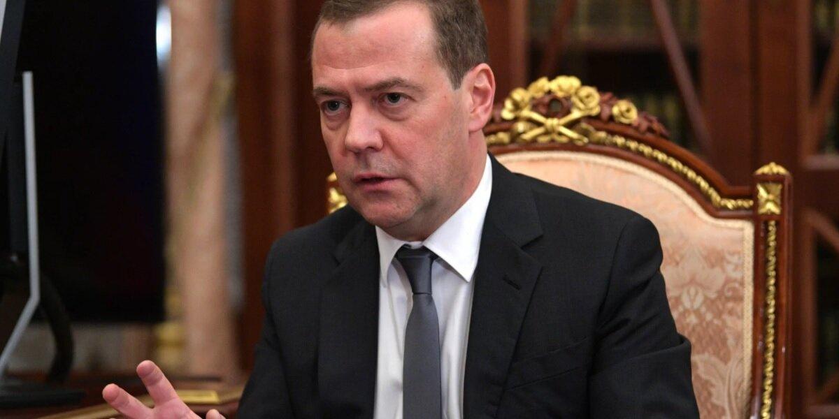 Медведев назвал ключевую проблему России