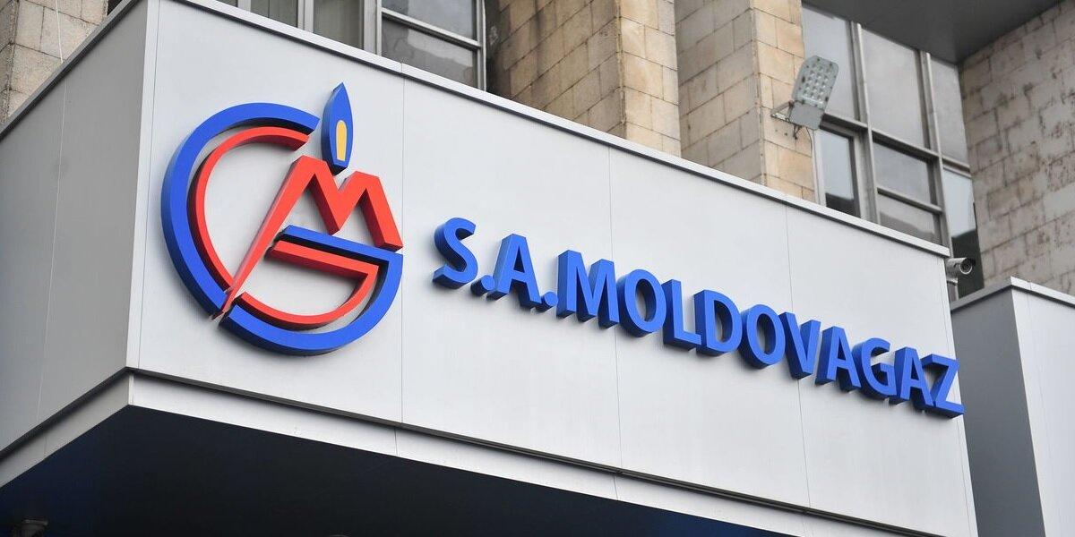 «Молдовагаз» и «Газпром» могут подписать новый контракт
