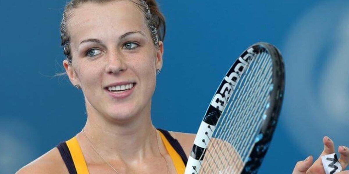 Павлюченкова прошла в третий круг Открытого чемпионата Австралии