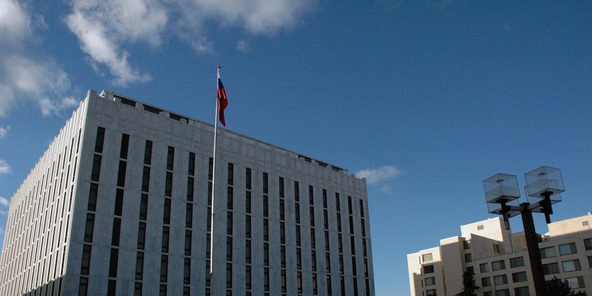 Посольство России призвало не нагнетать обстановку вокруг Донбасса