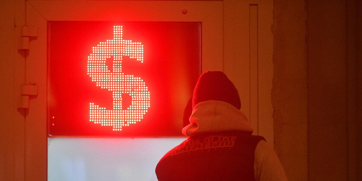 Курс доллара в ходе торгов на Мосбирже превысил 75 рублей впервые с 30 ноября