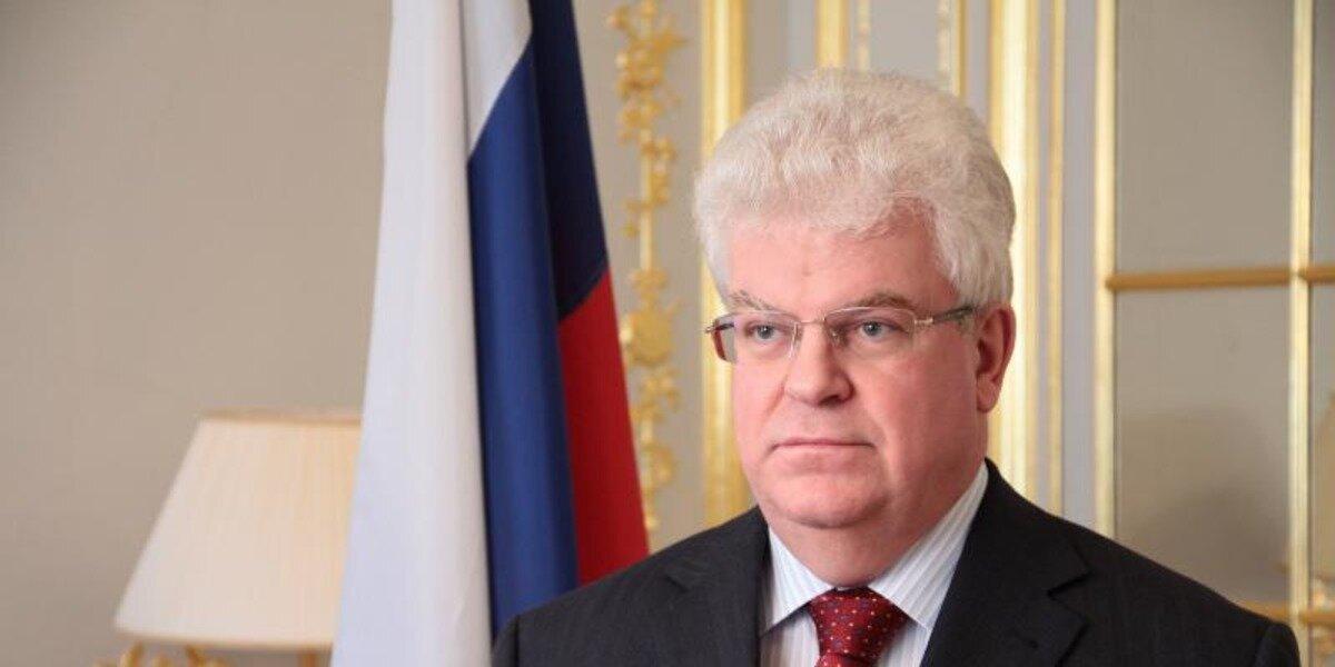 Чижов назвал «раздражитель» в отношениях РФ и ЕС