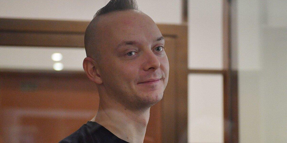 Суд продлил арест Ивану Сафронову до 7 апреля