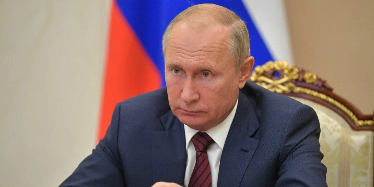 Путин назвал меры для повышения доходов населения