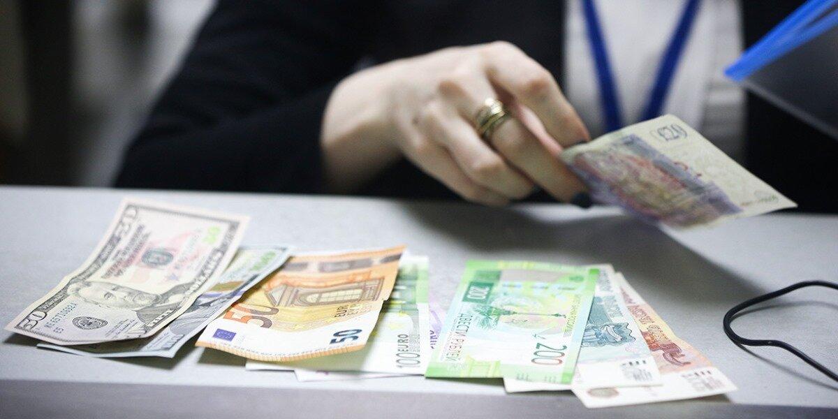 Банк России купил валюты на 25,6 миллиардов рублей