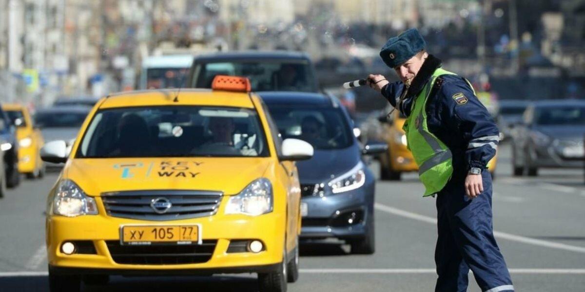Штрафы для таксистов могут вырасти в три раза