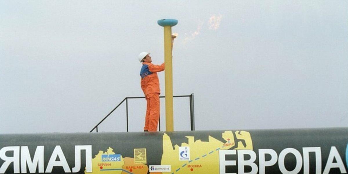 Прокачка газа по «Ямал-Европе» снизилась