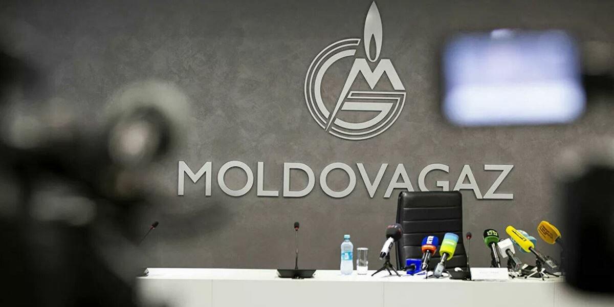 «Молдовагаз» заявила об отсутствии денег на погашение долга