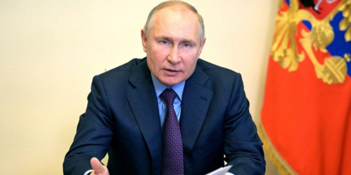 Путин проведет заседания с членам Совбеза России