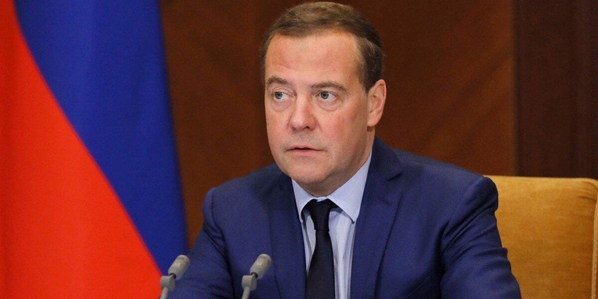 Медведев призвал доработать проект бюджета