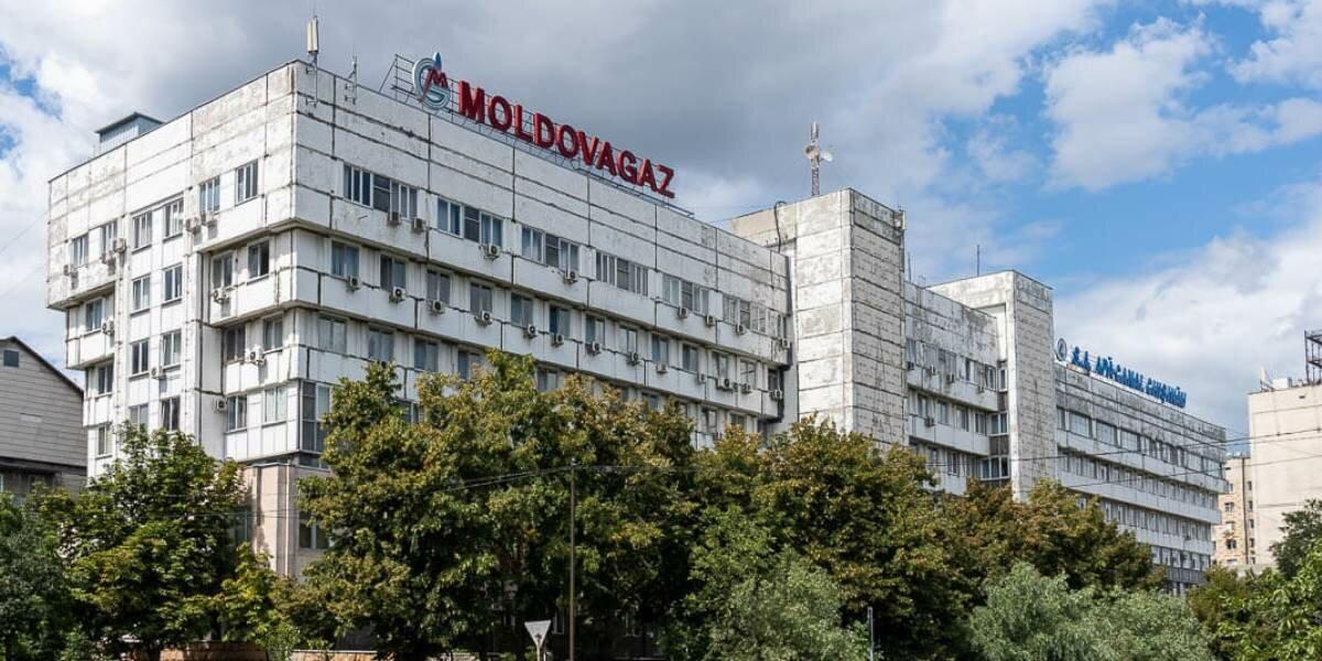 Молдавия погасила часть долга за сентябрьский газ