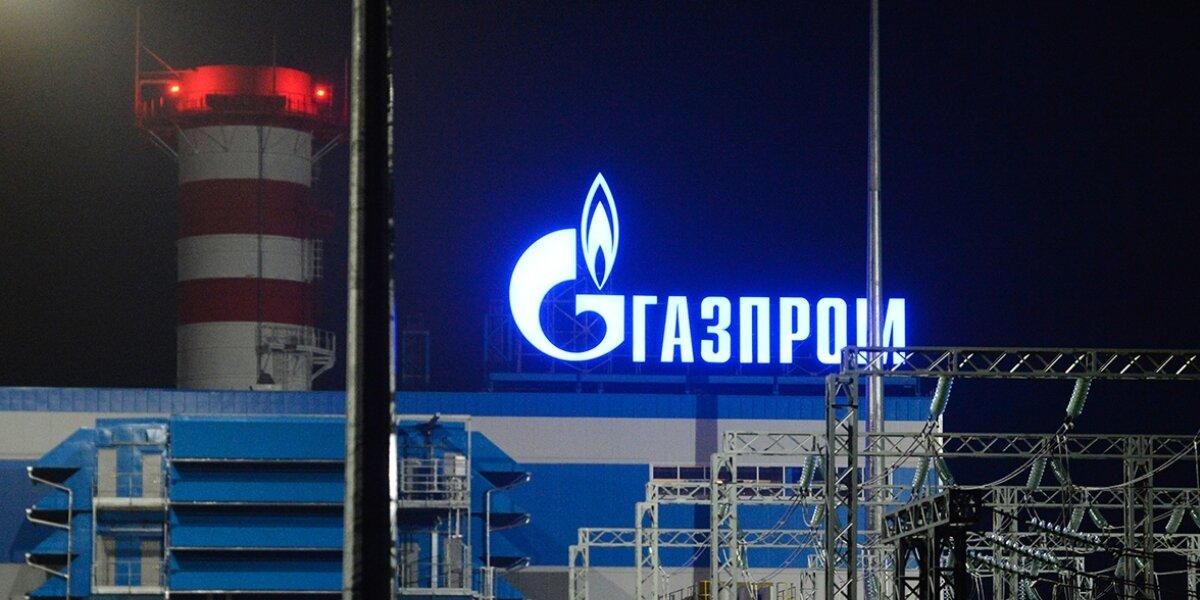 «Газпром» не стал бронировать на первый квартал мощности через Украину