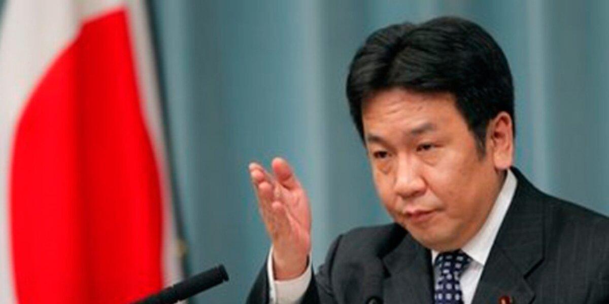 Лидер японских оппозиционеров ушел в отставку