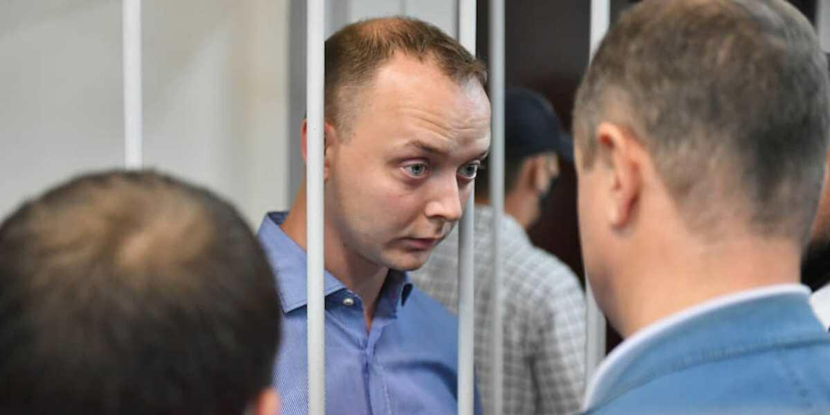 ФСБ завершила расследование дела в отношении Сафронова