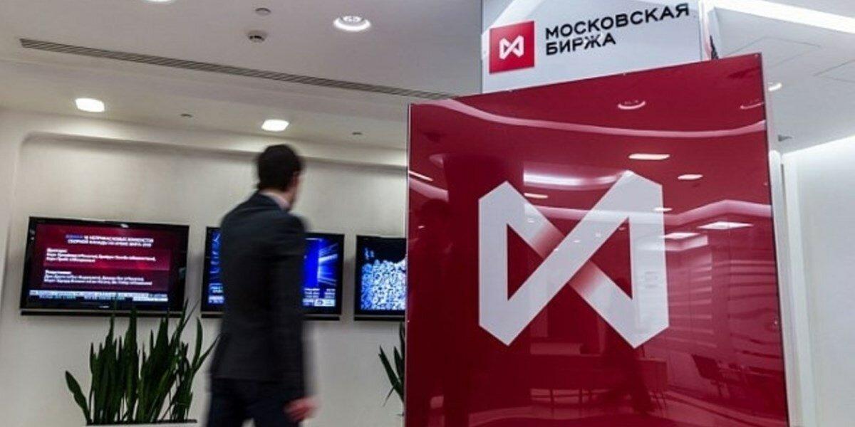 Индекс Мосбиржи снизился на 0,08%