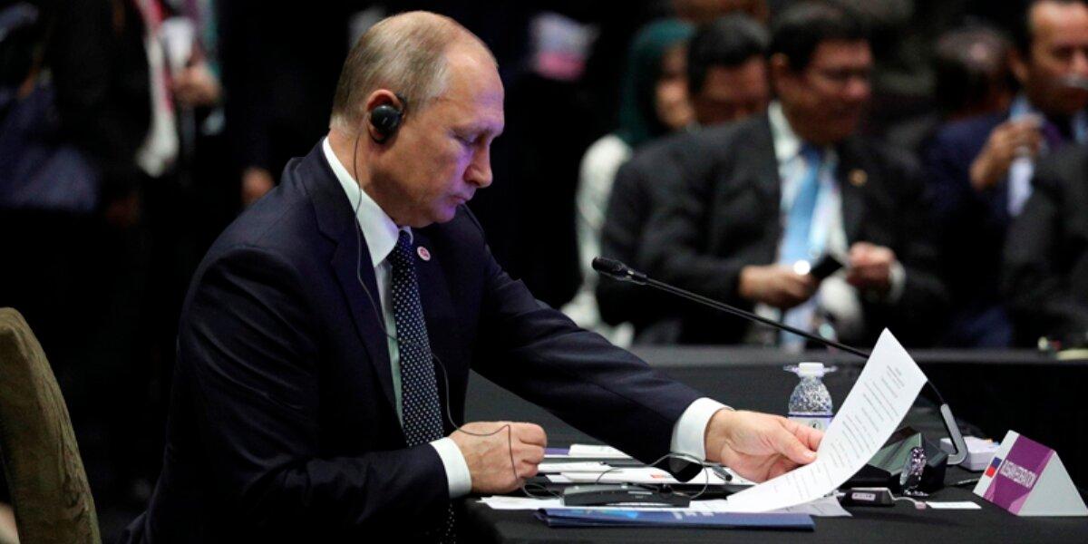 РФ и АСЕАН готовы обсудить вопрос нераспространения ядерного оружия
