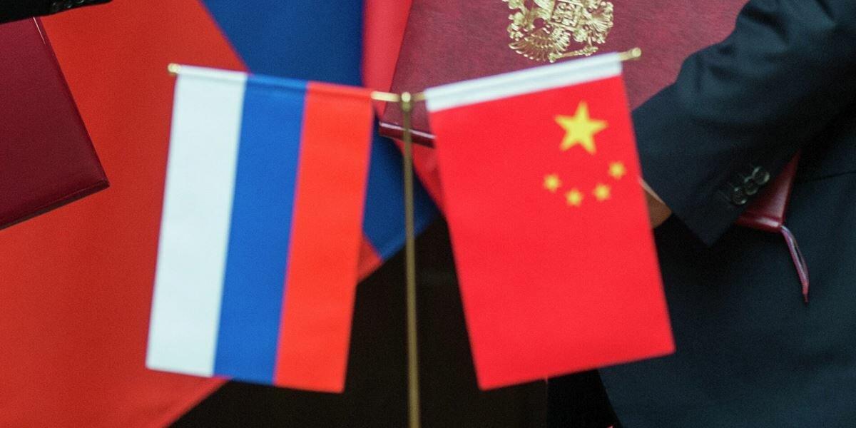 Товарооборот РФ м Китая близится к историческому максимуму